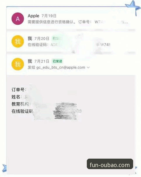 欧宝娱乐苹果版下载安装全流程详解——2025新版实测报告
